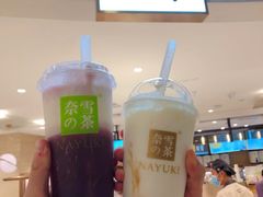 霸气芝士葡萄-奈雪的茶(新天地广场PRO店)