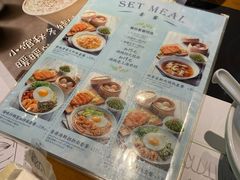 -南小馆(迪士尼小镇店)