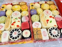 -北京稻香村(京港城生活广场店)