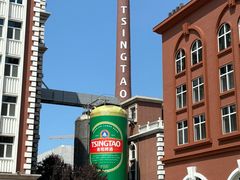 -青岛啤酒博物馆