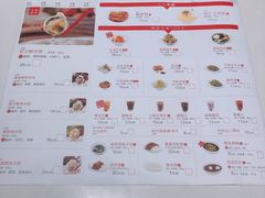 -喜家德虾仁水饺(开发区万达店)