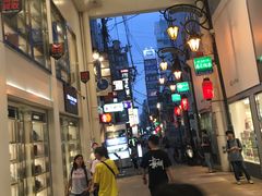 -大国药妆(NEW心斎橋店)