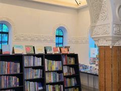 -思南书局·诗歌店