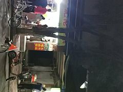 -小草糖水(海棠村店)