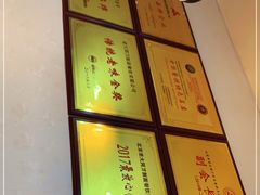 -韩师傅老大同刀削面(北苑路店)