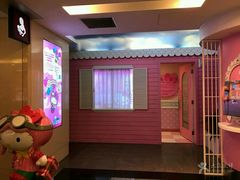 -升恒昌免税商店(桃园国际机场店)