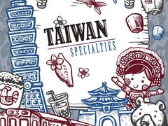 -台北101