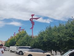 -尔力新疆丸子汤(北屯店)