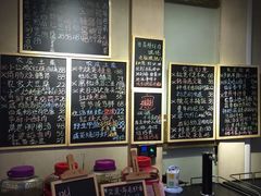 -漫渡庄绿岛花园•隐世庭园菜(滨湖店)