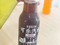 -小福顺面馆(埠西市场店)