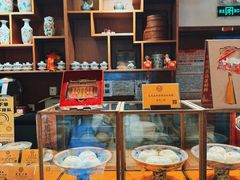 -富华斋饽饽铺·宫廷糕点·伴手礼(护国新天地店)