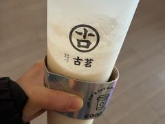 -古茗(成龙店)