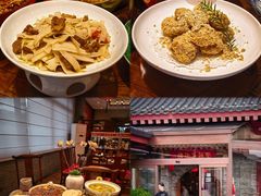 -面辣子·陕西家乡菜(钟楼店)