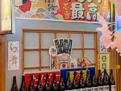 -银座苑烧肉酒场·烤活鳗(仙霞路店)