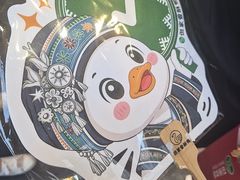 -但家香酥鸭(民生路总店)