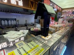 -矮子馅饼(大成路店)