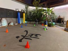 -少林功夫文化中心·独门独院