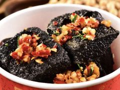 -黑色经典臭豆腐·湖南特产(坡子街店)