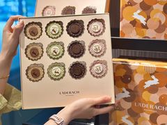 -Laderach 莱德拉(上海环贸iapm店)