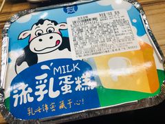 -盒马鲜生(189购物中心店)