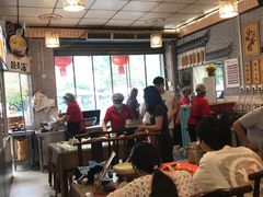 -新繁老號豌豆汤饭店·江湖菜(宝光寺店)