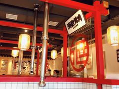 大堂-酒拾烤肉(阳光100店)