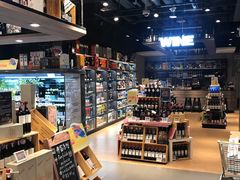 -Olé精品超市(北京合生汇店)