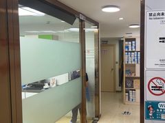 -深圳雅呗德口腔门诊部(坪山店)