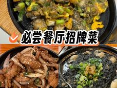 -九道菜有鸡鱼头(石鼓路店)