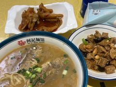 -何记面馆(龙泉山店)