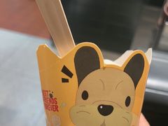 -麦当劳(帝豪店)