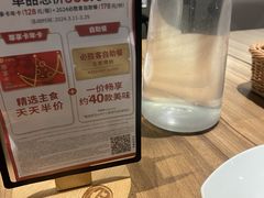 -必胜客(时代广场店)