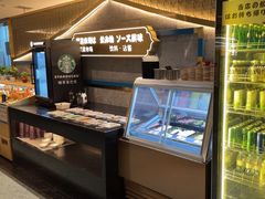 -一绪に寿喜烧(虹悦城店)