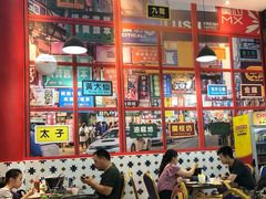 大堂-小龍鳳·港式海鲜打边炉(沙湖路店)
