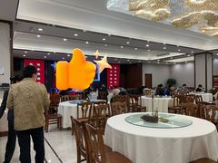 大堂-怡园饭店-餐厅(四望亭店)