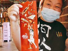 -喝丢一只鞋辣炒海鲜小烧烤(三八广场店)