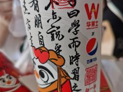 -华莱士·全鸡汉堡(德清新市店)