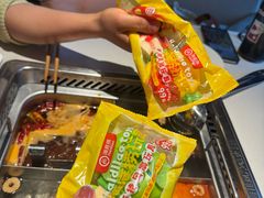 -海底捞火锅(外滩店)