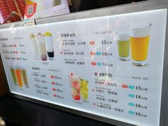 -鸡鸣赐茶(鸡鸣寺路店)