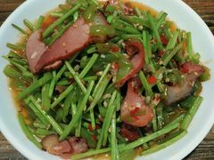 藜蒿炒腊肉-江南古镇味道·私房菜
