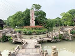 -韩湘水博园