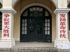 -观澜湖华谊冯小刚电影公社(百年记忆公社)