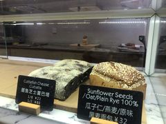-WHEAT&BAKER-麥(凯德来福士店)