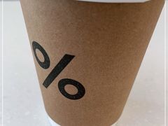 -% Arabica阿拉比卡咖啡(深圳湾万象城店)