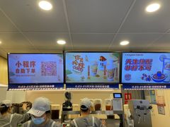 -桂桂茶(恒基名人店)