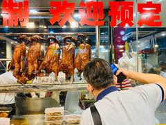 -老字号蛇口德记烧腊饭店·海鲜加工
