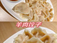 -羊之道草原味道清真餐厅(番禺店)
