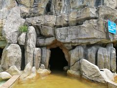 -贞山宾馆水上乐园