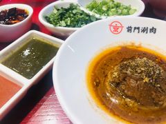 -前门·鲜肉火锅(长风店)