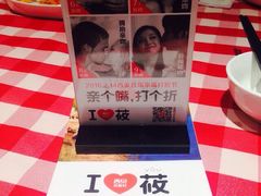 西贝莜面村(近铁城市广场店)-西贝莜面村(近铁城市广场店)